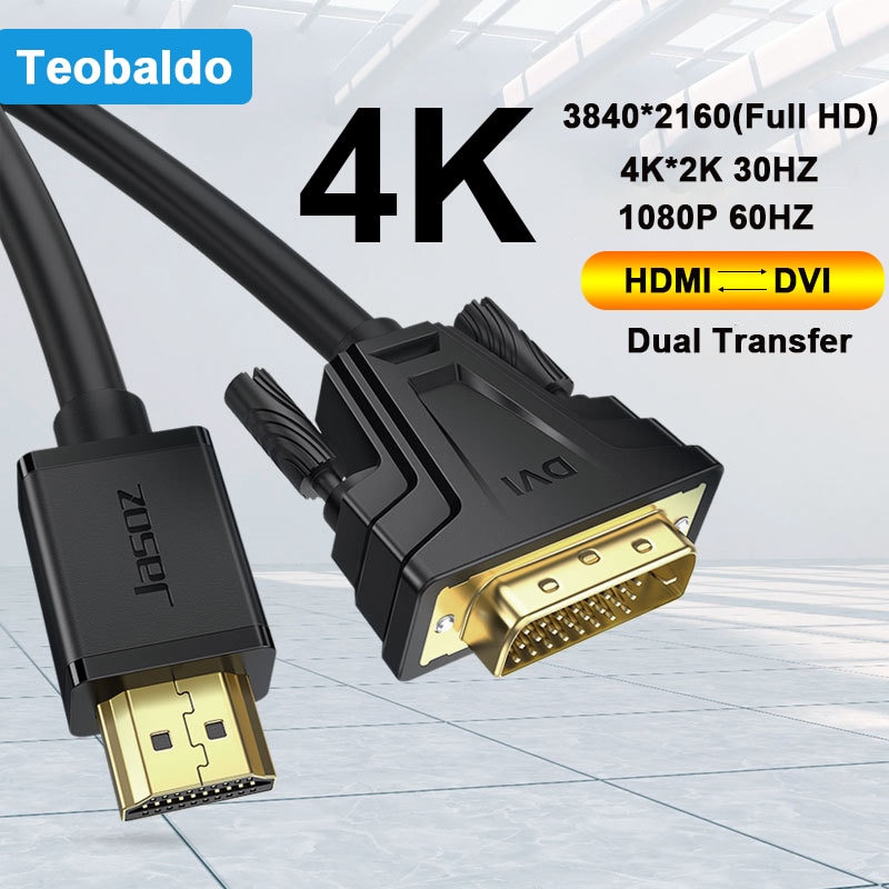 4K HDMI DVI ̺  24 + 1 DVI-D   1080P ȯ Xbox ps5 TV ps4 HDTV DVD LCD HDMI ̺ 3M5M10M